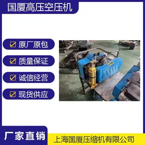 ��Ӧ15����350����ѹ����ѹ����ѹ����ά��
