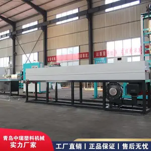 PP打包带设备/包装业捆扎生产线 中瑞塑机
