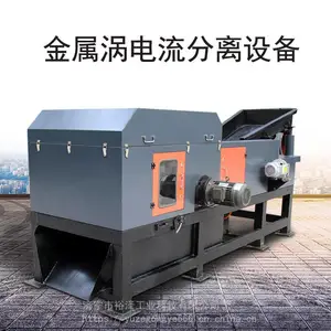 �����е��������豸 ���ӷ�������������� ��ɫ����ͭ����ѡ��