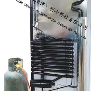 ��ó���ڱ������ ����ʽȼ������XCD-278 �䶳��ؼ���ȼ������