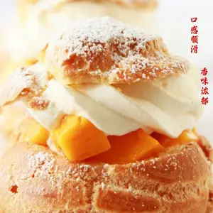 广东佳焙食品 速溶卡仕达粉生产厂家