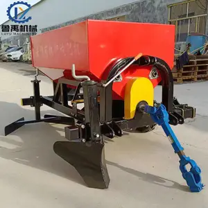 ���ʻ����͹�԰����ʩ�� ����һ��� ���������׿����л���ũ�ҷ�ʩ�ʻ�