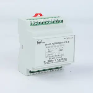 CZ-ZZS-E/431Ӣ�տ�����м�̵����ʺϰ�װ��С�ͳ����