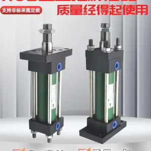 中藤液压气动供应重型拉杆油缸HOB双向升降液压缸支持定做带法兰双绞轴可调行程