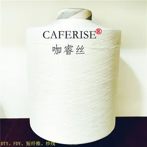 cocotex������Ҭ̼˿������Ҭ̼��ά�����¹����ȫ
