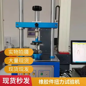 ��ʽ���� SGL-2205HŤ��Ťת����� �ֶ�Ť��Ť��������