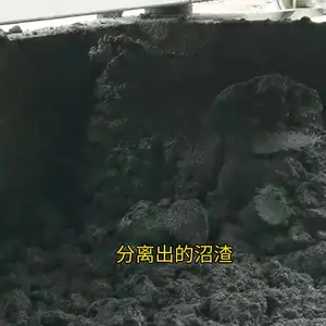 ������Һ��ʪ����� ������Һ��ˮ��Һ���������