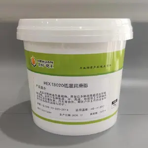 ������֬�����������󻬿����� �ܽ�����ת��װ���󻬼�
