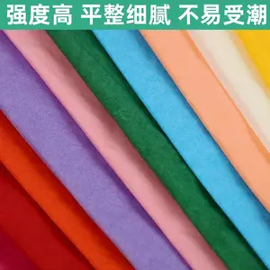 ���� ���� ľ��Ⱦɫ �ʻ���װ 17g˫���ɫ����ֽ