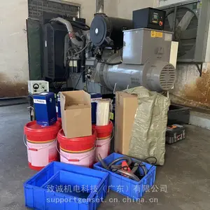 1000kw����˹���ͷ������ ����˹560kw����������Ǯ