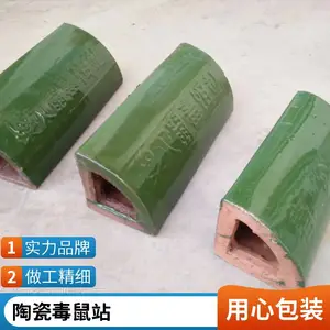 ���󶴳��� �մɶ����� ����վ �������� ѧУ ҽԺ���� ����