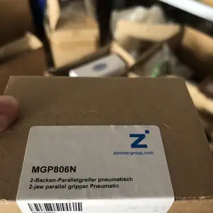 �¹�����DOPAGֹ�ط������ѹ��