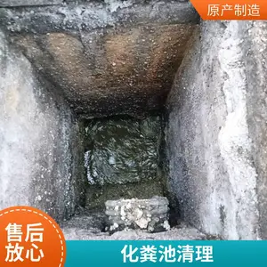 ������ʿ ������� ������������� ��ˮ����ͨ��ϴ