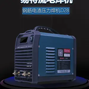 ������D28�ֽ�ѹ���Ժ��� 380V����28MM���¸ֽ�ר�� ���պ���