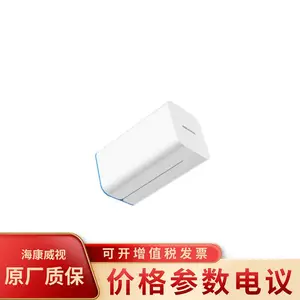 ��������H90����˽������HS-AFS-H90(����)