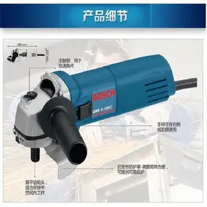 角向砂轮机/切割机/角磨机/角向磨光机 型号:GWS8-100C库号:M405415