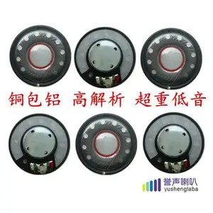 40MM������Ԫ 150ŷ�������� 300ŷ���������Ԫ����