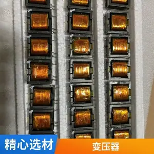 厂家批发脱毛仪变压器 干式功放单相音频隔离低频可定制