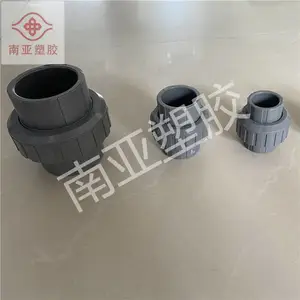 ������������PVC-U�ܼ���Ӧ��PVC-U��ͷ��ͨ�쾶��