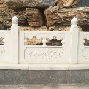 �ݰ�������2020�궨������-ʯ��������-������ʯ¡ʯ���ճ�