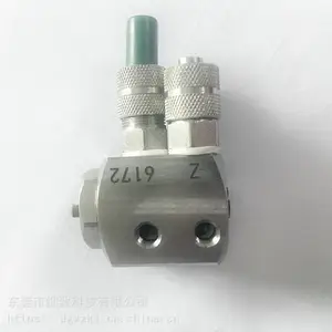 ***���΢��WZ-MSV�¹�schutze*** ����ֲ����Ƴɵ¹���ǹ