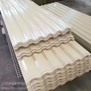 厂家玻璃钢冷却塔面板，玻璃钢胶衣瓦，玻璃钢波纹瓦，玻璃钢冷却塔围板