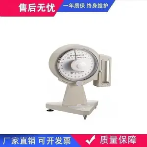 JN-B-5ϵ��***Ť����ƽ���õ��ǵ���Ԫ����ϵ�ԭ��