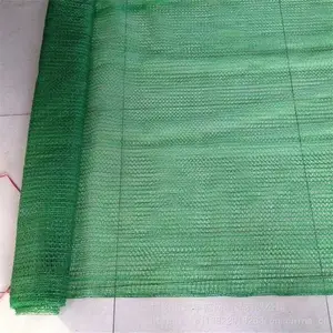 鸿宇筛网高密度防尘网 工地施工盖土网 裸土绿化密目网