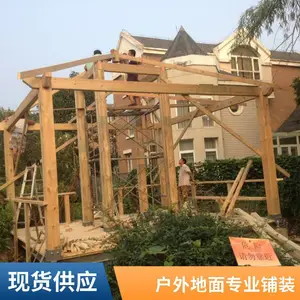凉亭户外庭院简易小室外葡萄架防腐木桌椅木屋花园实木亭子廊架桌