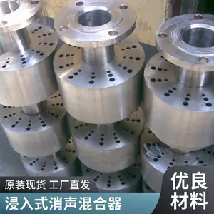 ��ɳ��Ӧ��ûʽ��ˮ��ϼ����� ����������������������������