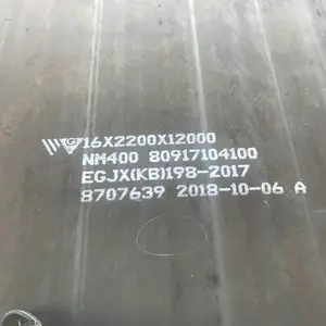 NM400 NM450 ��ĥ�ְ� �������� ���̽����� �������� ǿ�ȸ� �����͵���