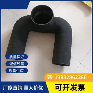 燕赵耐油防尘车用滤芯弯管 工程机械用 三元乙丙橡胶异型胶管