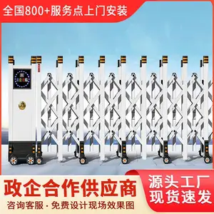 济水街道SB101电动大门生产厂家