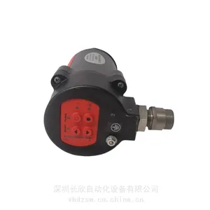 Fireye EP160 用于FLAME-MONITOR燃烧器管理系统控制柜模块