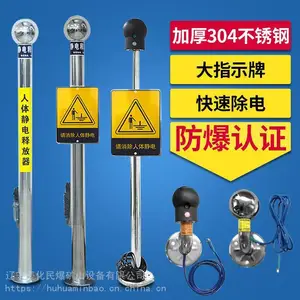 ���徲���ͷ��� 304����� ������ ������ʽ���� ��������װ��