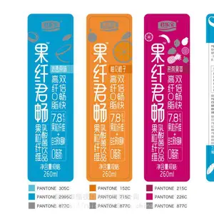 工业视觉标签检测系统CCD自动化解决方案