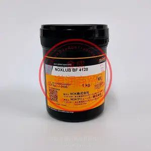 克鲁勃日本NOK NOXLUB BF 4120食品级高温氟素润滑脂