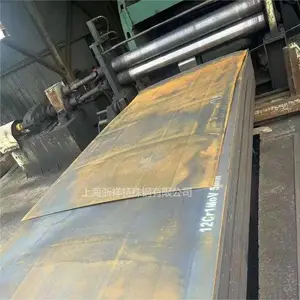 12Cr1MoV耐热合金钢又名耐高温合金钢/合金结构钢