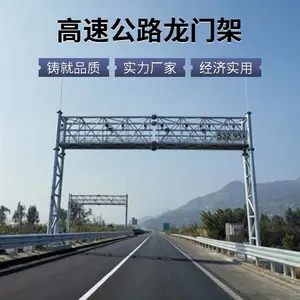 �����޸߼ܳ��Ҽӹ����ƹ�·���ż�������ײ�ܿɱ��鱨���żܶ�п