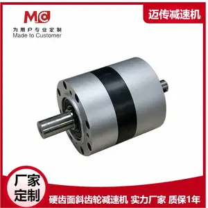����˫�������Ǽ��ٻ�PLS090L1-10-S2-P2 ����������ŷ�������
