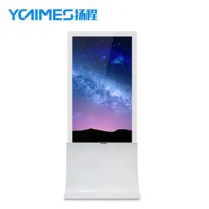 55��OLED˫����ʽ���� ��ý�����е��̳��������Է���˫����