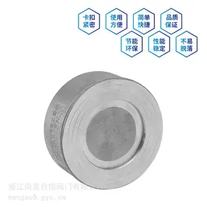 H71W-16P����ʽ�Լ�ֹ�ط� 304����� ��װ�ռ�С