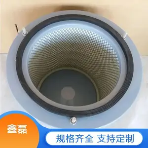 320mmx750mm��о ��ʽ�۵� Ͳʽ ��ѹ������ϵͳ ��������