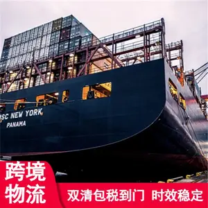 ���ʿ������ ŷ�������ձ�ר�� FedEx DHL UPS ˫���˰