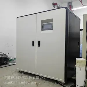乳化液废水处理设备厂家 造纸废水处理设备 权坤 按需定制