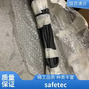 FAN04.005 ��Ӧ����safetec ������ ���� ���׵�� dyz
