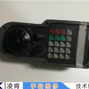 ���� ����Mitshubishi����ά�޿�����