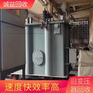一级能效全铜自耦箱式变压器回收 铜芯材质 低频特性 双风机散热配置