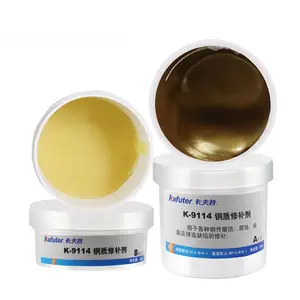 ������K-9114ͭ���޲��� 250g