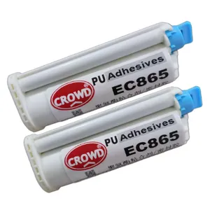 PU U632 U153聚氨酯胶替代品推荐同类型胶